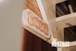 Дом 120м², 2-этажный, посуточно,