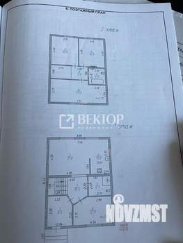 Дом 150м², 2-этажный, участок 6 сот.