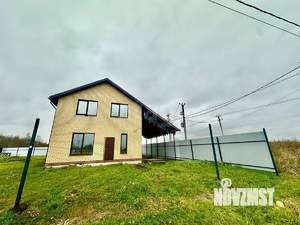 Дом 150м², 2-этажный, участок 8 сот.