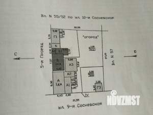 Дом 89м², 1-этажный, участок 6 сот.