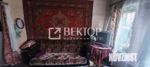 Дом 48м², 1-этажный, участок 4 сот.