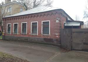 Дом 200м², 2-этажный, участок 5 сот.