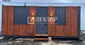 Дом 12м², 1-этажный, участок 6 сот.