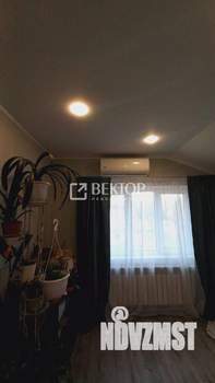 Дом 146м², 2-этажный, участок 8 сот.