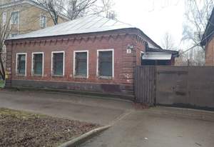 Дом 200м², 2-этажный, участок 5 сот.