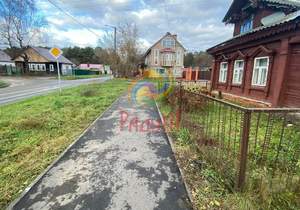 Дом 50м², 1-этажный, участок 6 сот.