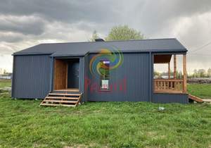 Дом 75м², 1-этажный, участок 8 сот.