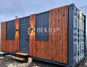 Дом 12м², 1-этажный, участок 6 сот.