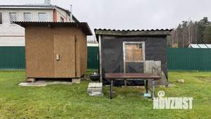 Дом 30м², 2-этажный, участок 18 сот.