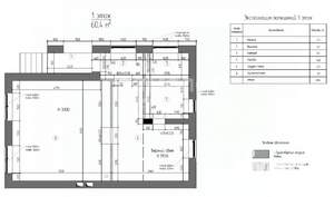 Таунхаус 226м², 2-этажный, участок 12 сот.