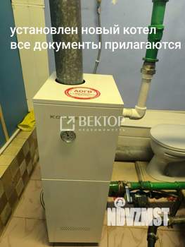 Дом 79м², 1-этажный, участок 5 сот.