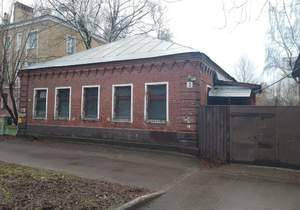 Дом 200м², 2-этажный, участок 5 сот.