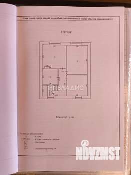Дом 163м², 2-этажный, участок 7 сот.