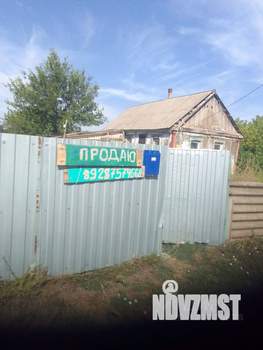 Дом 32м², 1-этажный, участок 29 сот.  
