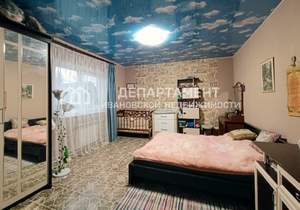 Дом 140м², 2-этажный, участок 6 сот.  