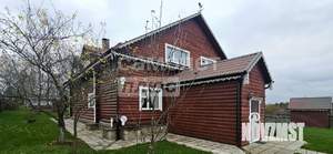 Дом 306м², 2-этажный, участок 46 сот.  