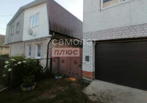 Дом 100м&sup2;, 2-этажный, участок 3 сот.  