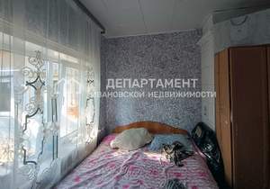 Дом 65м², 1-этажный, участок 6 сот.  