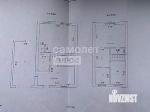 Дом 179м², 2-этажный, участок 5 сот.  