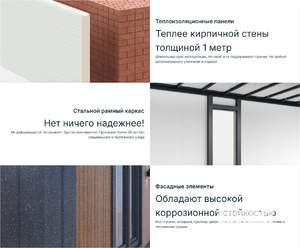 Дом 59м², 1-этажный, участок 6 сот.  