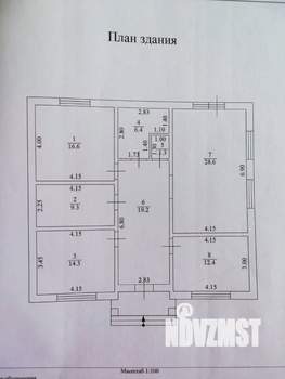 Коттедж 109м², 1-этажный, участок 6 сот.  