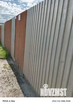 Дом 42м², 2-этажный, участок 4 сот.  