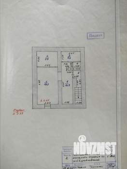 Дом 286м², 3-этажный, участок 7 сот.  