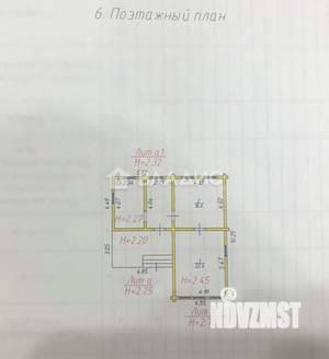 Дом 220м², 2-этажный, участок 7 сот.  