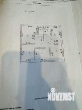 Коттедж 150м², 2-этажный, участок 15 сот.  