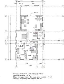 Дом 162м², 1-этажный, участок 12 сот.  