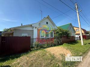 Дом 44м², 1-этажный, участок 5 сот.  