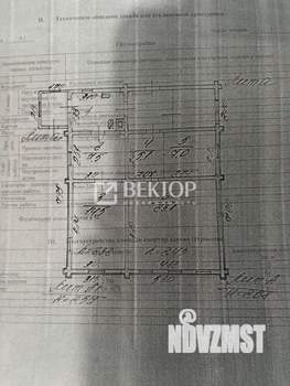 Дом 64м², 1-этажный, участок 7 сот.  