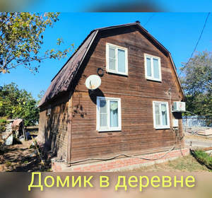 Дом 100м², 2-этажный, участок 11 сот.  