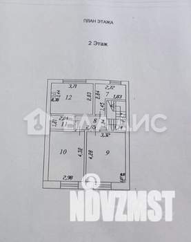 Дом 141м², 2-этажный, участок 3 сот.  