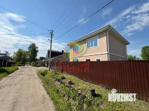 Дом 140м², 2-этажный, участок 5 сот.  