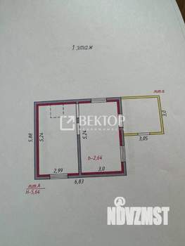 Дом 72м², 2-этажный, участок 6 сот.  