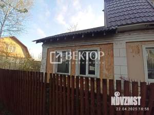 Дом 45м², 1-этажный, участок 5 сот.  