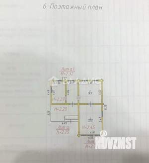 Дом 220м², 2-этажный, участок 7 сот.  