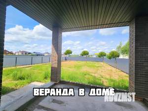Дом 115м², 1-этажный, участок 10 сот.  