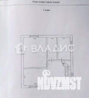 Дом 145м², 2-этажный, участок 6 сот.  