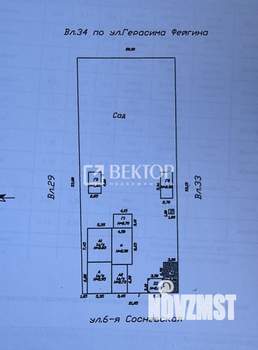 Дом 83м², 1-этажный, участок 12 сот.  
