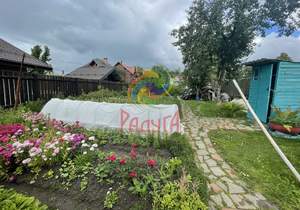 Дом 58м², 1-этажный, участок 4 сот.  