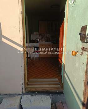 Дом 50м², 2-этажный, участок 2 сот.  