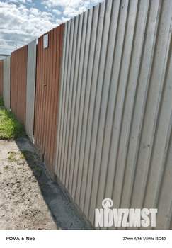 Дом 42м², 2-этажный, участок 4 сот.  