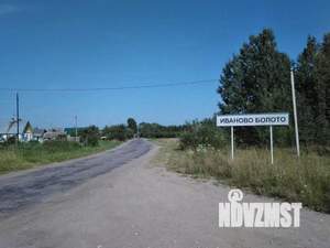 Дом 30м², 2-этажный, участок 21 сот.  