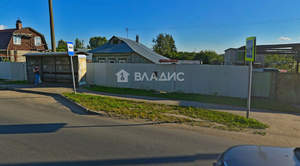 Дом 46м², 1-этажный, участок 11 сот.  