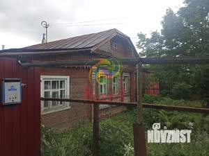 Дом 64м², 1-этажный, участок 5 сот.  