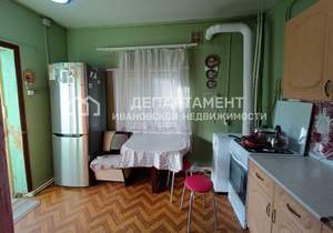 Дом 50м², 2-этажный, участок 2 сот.  
