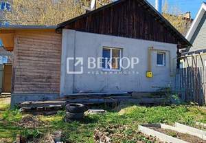 Дом 50м², 1-этажный, участок 4 сот.  