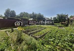 Дом 45м², 1-этажный, участок 3 сот.  